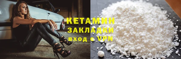 PSILOCYBIN Тында