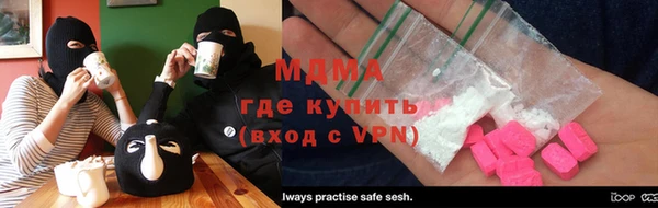 спайс Усмань