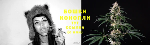 кокаин премиум Тутаев