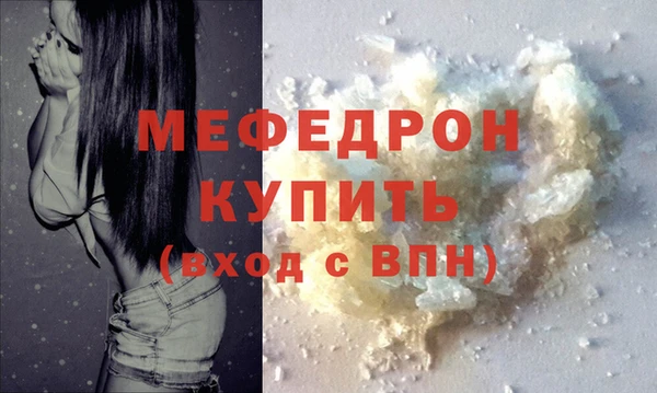 PSILOCYBIN Тында