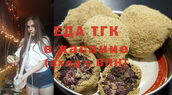 PSILOCYBIN Тында